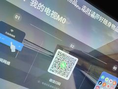 -虹汐诺雅·养生SPA·汤泉足道(胜利路店)