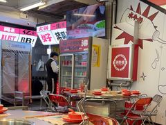 -生活如沸·顺德水牛奶火锅(大学路店)