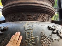 -洛阳白马寺