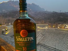 -北京古北水镇御舍温泉酒店