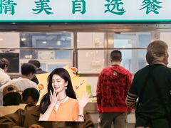-春晖饭堂(中山大学南校区店)