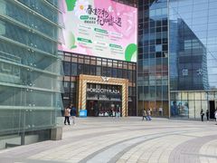 -五条人糖水铺(光谷世界城店)