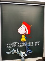-贝勒爷专业男发