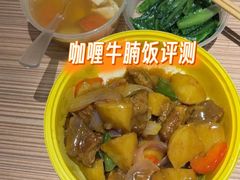 -兴悦酒家(环市东路店)