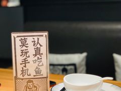 -太二酸菜鱼(福州泰禾店)