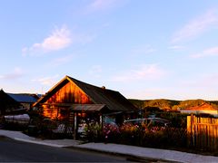 -北极村旅游风景区