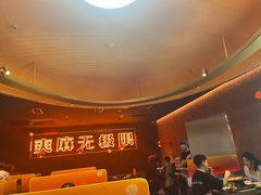 -探鱼·鲜青椒爽麻烤鱼(西南商都店)