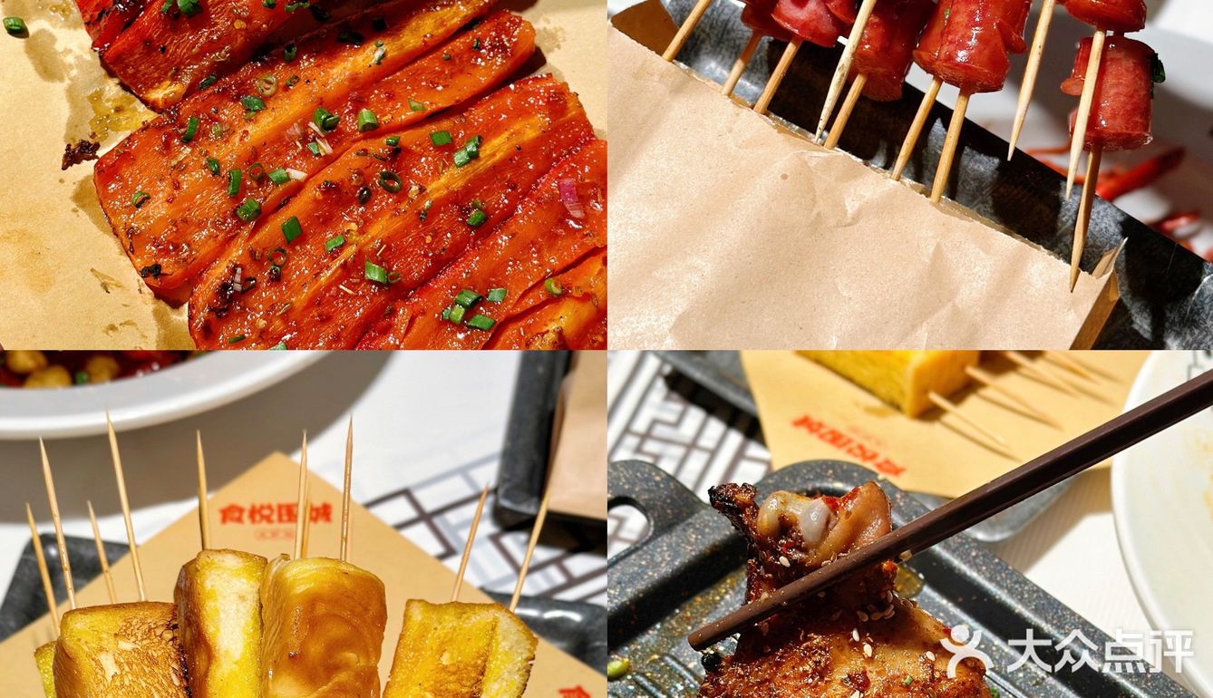 食悦围城真的吃了好多年 每次都很爱！店内装修好大气