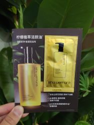 -丝芙兰Sephora