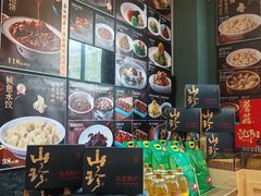 -南京大牌档(崇文门国瑞店)