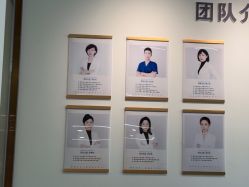 -清清博视儿童眼视光中心(角门西店)