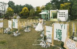 户外婚礼-绘爱婚礼策划