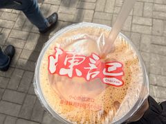 -陈记甜品窝(中山北路店)