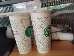 -湊湊火锅·茶憩(皇姑万象汇店)