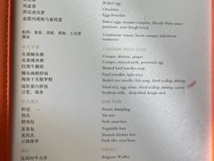 -三亚太阳湾柏悦酒店