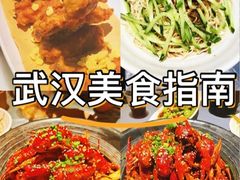 -永旺梦乐城(经开店)