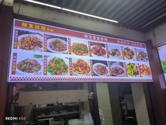 -顺发拉面(长湖路店)