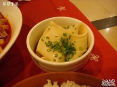 缸炉面-陶然居·重庆菜(解放碑店)