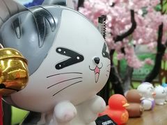 -学习谷日语培训日本留学·多语种外语教学(海淀人大分部)