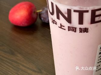 沪上阿姨家的超嗲草莓大福真的很好喝