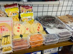 -梁子刨冰王&梁小糖(王顶堤店)