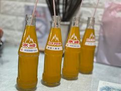 -大嘻咹biangbiang面(历史博物馆店)