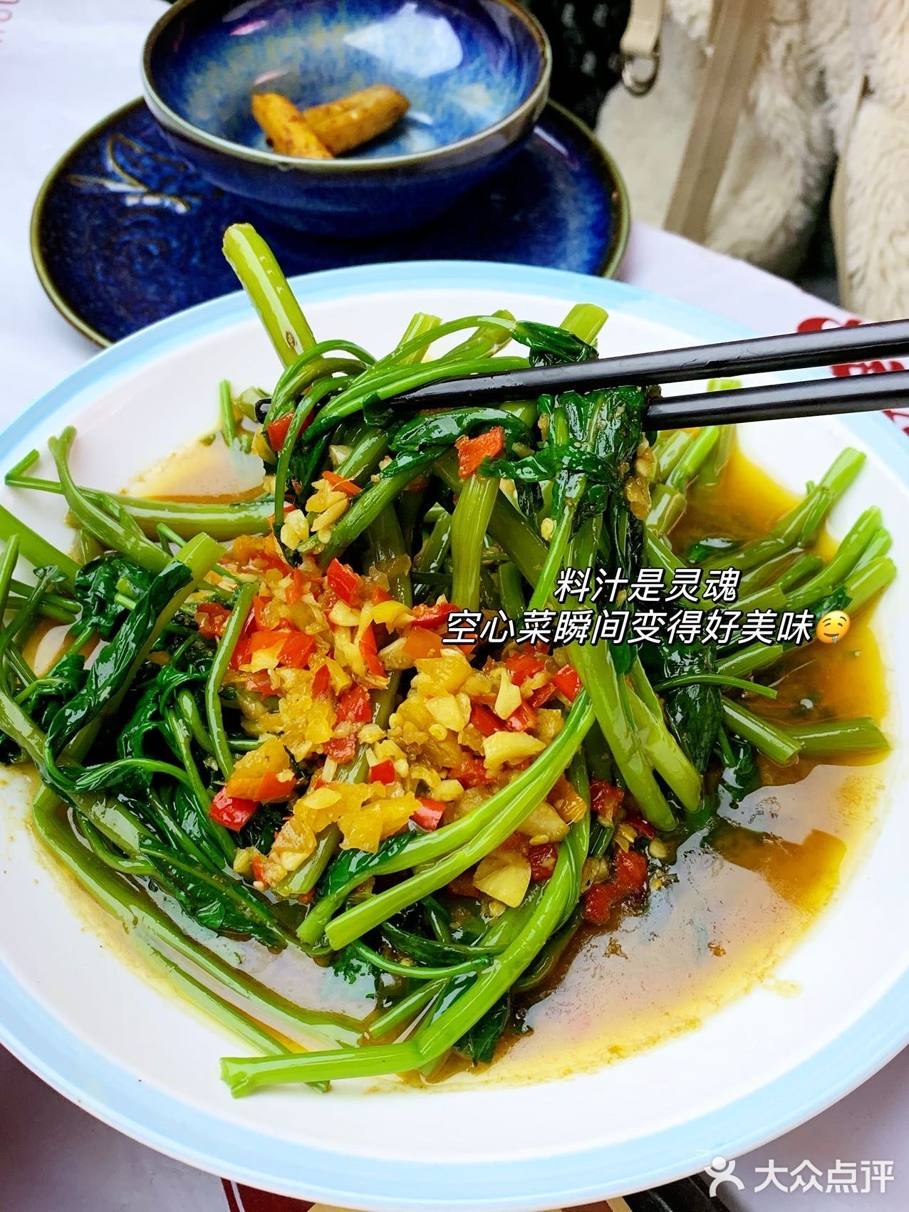 长沙这家新店的川味香辣炒虾真的爱s了