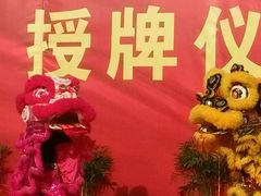 android_upload_pic-龙宫洞风景区