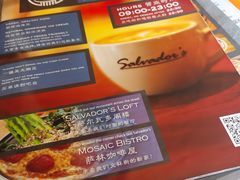 -萨尔瓦多Salvador's
