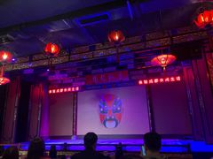 -盖碗儿梨园·变脸吐火·川剧(天府广场店)
