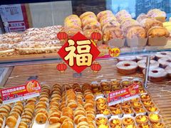 -味多美蛋糕(古城店)