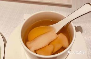 Slow-Cooked Matsutake Soup