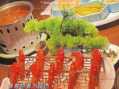 -百草滩羊清水涮羊肉(长城路店)
