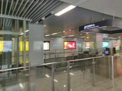 -东林广场(地铁站)