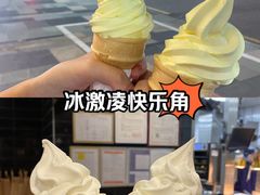 -麦当劳餐厅(龙平西路店)