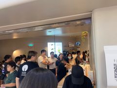 -喜茶(广州佳兆业广场店)