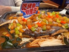 -里岛烤鱼(东港凯虹广场店)