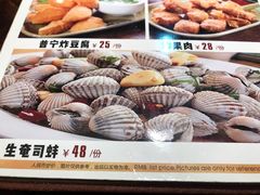 -胡须佬鸡煲四季火锅(海雅缤纷城店)