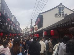 -葑门横街