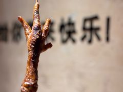 -小乾杯串店•16年沈阳烧烤(文安路店)