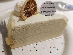 -CAKE WANG千层制造所(省府店)
