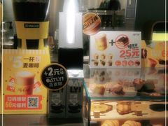 -麦当劳(光新乐购店)