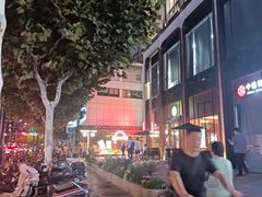 -中信银行(上海长寿路支行)