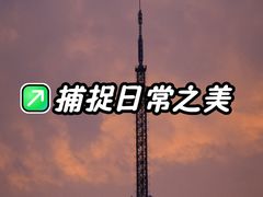 -高榜山景区