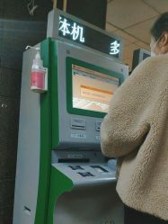 -首都医科大学附属北京儿童医院