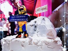 -柏尼娅PEARIA·蛋糕定制(静安店)