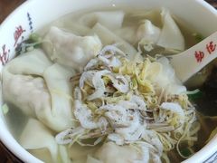 开洋馄饨-勤德兴(湖滨路店)