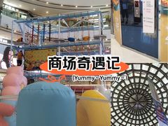 -万达广场(南京江宁店)