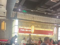 -杨肥肠火锅大排档(火车站花园店)