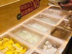 自助取餐区-伊豆野菜村(新荟城店)